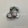 Atuador de válvula elétrica de reset de quebra chave de esfera medidor de água de baixa pressão válvula de ar controle remoto solar controle remoto