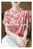 Nueva Camiseta de Estilo Chino Nacional Imitación Seda para Mujer Verano Nuevo Cuello de una Sola Línea Holgada Acetato Manga Corta Moda Top Estampado