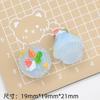 Nuevos Juguetes de Comida tipo Smoothie de Dibujos Animados Creativos Hechos a Mano DIY Pegamento de Crema Accesorios de Resina Pequeños Accesorios Materiales para Joyería Al por Mayor