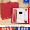 Set de Regalo Empresarial, Caja de Regalo con Termo Lock&Lock, Souvenir de Alta Gama para Eventos de Aniversario de Apertura, Regalo para Líderes y Clientes