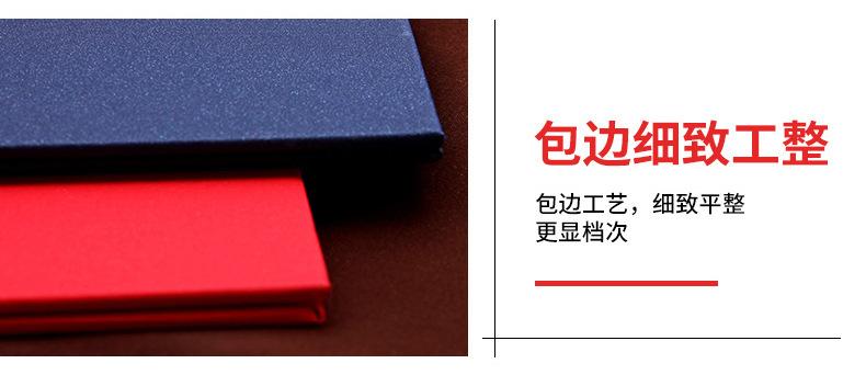 未标题-4_03.jpg