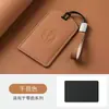 Adecuado para Cubierta de Tarjeta Llave Leapmotor C10 Modelo 2024 Específica para Coche Portatarjetas con Sensor NFC Funda Protectora Cubierta Completa