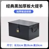 Venta al por mayor lámina de hierro blanca grande galvanizada herramientas caja de hierro caja de almacenamiento acero inoxidable con cerradura almacenamiento caja engrosada hierro personalizado