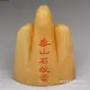 Fornecimento Direto da Fábrica Bege Jade Pedra Taishan Gan Dang Ornamento Escultura Jade Taishan Jade Amarelo Pedra Gan Dang Ornamento Doméstico Atacado