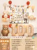 Estilo Instagram Decoración de Globos para Celebración de 100 Días y Luna Llena para Bebé Niño y Niña Montaje de Escena Ambiente Atrezo para Fotos Fondo