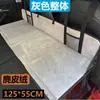 Placa de Extensión Protección de Cabezal Cama de Viaje para Coche Maletero Trasero Cama para Dormir de Viaje Cama de Coche Esencial para Acampar
