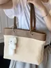 Bolso Tote de Paja Empalmado a la Moda de Gran Capacidad para Mujer 2025 Nuevo Simple Tejido Hombro Axila Bolso de Playa