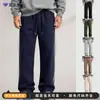 Pantalones Casuales de Hombre Amazon Otoño Invierno Tejido Pesado Bloque de Color Cinta de Tejido Cordón Pantalones Largos Holgados Deportivos Pantalones Rectos con Más Terciopelo