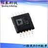 AD7687BRMZRL7 AD7687BRMZ Pacote MSOP-10 Chip de Conversão Analógico-Digital ADC
