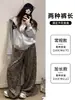Pantalones retro de pierna ancha con estampado de leopardo estilo coreano para mujer, nueva colección de otoño, de cintura alta, adelgazantes, corte holgado, adecuados para figuras petite, pantalones casuales de pierna recta con dobladillo curvo