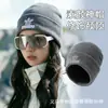 Sombrero Estilo Americano Otoño Invierno Gorro Retro Estampado de Garras Bordado de Letras Sombrero de Lana Tejido a Mano Resistente al Viento para Exteriores y Viajes Diarios Hombres Mujeres