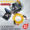 Chave Hidráulica Chave de Aperto por Torque Ferramentas de Desmontagem e Montagem de Parafusos Fixadores Industriais Torque Fixo Desmontagem e Montagem Chave Hidráulica