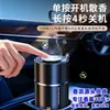 Nuevo adorno de perfume para coche con ventilador de botón, taza de fragancia para coche, artículo de decoración interior, aroma fresco de larga duración y eliminador de olores