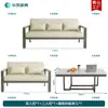 Nuevo Sofá de Oficina de Tela Simple Moderno Combinación de Mesa de Café Recepción Reunión Alquiler de Apartamento Sofá de Tres Plazas