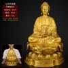 Un Conjunto de Estatuas de Buda de Cobre: Buda Shakyamuni de Cobre, Buda de la Medicina, Buda Amitabha, Adornos Grandes para la Adoración en el Hogar