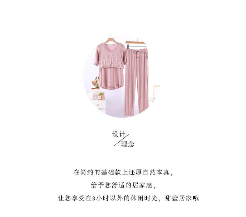 232.233详情_12.jpg