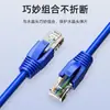 Cubierta Protectora de Conector de Red Transfronterizo para Cable de Red Categoría 6, Categoría 7 y Categoría 8 Funda de Goma Universal Apertura 7-8.5m