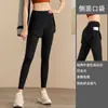 Calça de Yoga Slim Fit Falsa de Duas Peças para Mulheres 2026 Novo Estilo Calças de Treino de Cintura Alta com Forro de Lã Emagrecedoras Levanta Bumbum Calças de Corrida Fitness