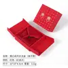 Caja de Regalo Heritage Cinturón Dorado con Acabado de Alta Gama, Etiqueta Dorada de Trébol de Cuatro Hojas, Joyero de Doble Apertura para Guardar Collares y Anillos, Al por Mayor en Stock