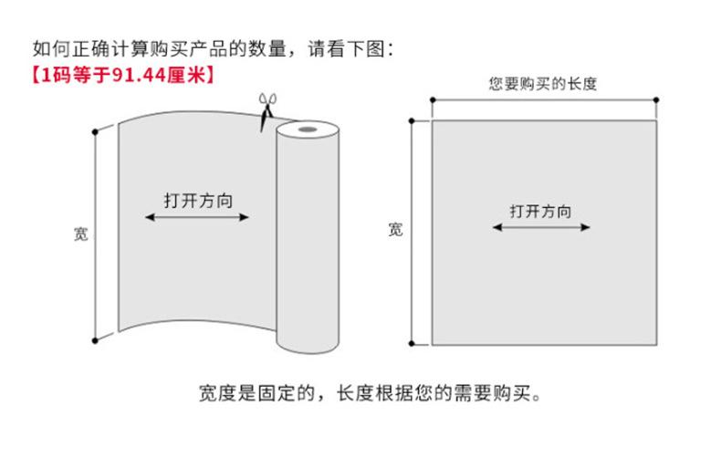 内页2_12