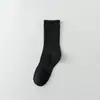 Calcetines Zhuji para Hombre Otoño e Invierno Blancos de Algodón Puro hasta la Mitad de la Pantorrilla 7A Antibacterianos, Desodorantes, Transpirables, Absorbentes de Sudor Calcetines Deportivos Venta al por Mayor