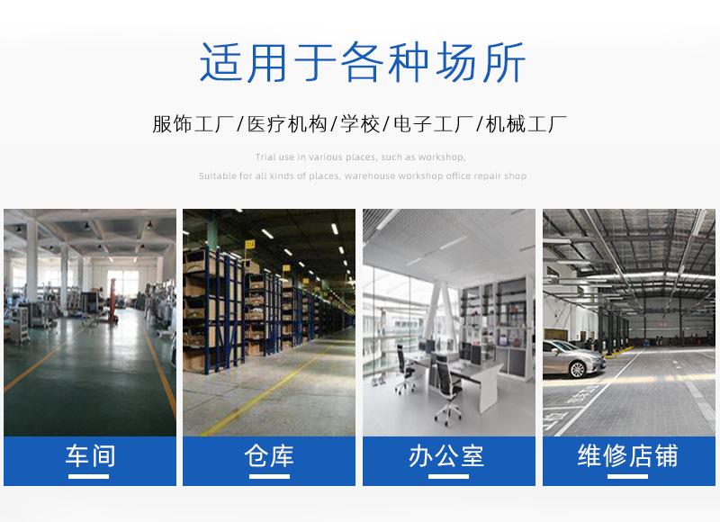 零件柜综合_03.jpg