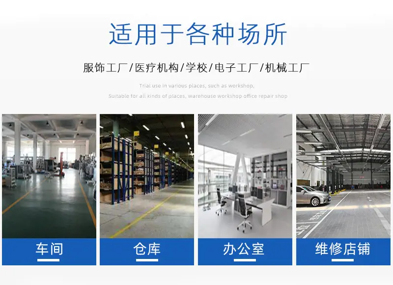 零件柜综合_03.jpg