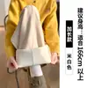 Pantalones Banana de Arroz Glutinoso Color Café para Mujer, Nuevo Estilo Otoño e Invierno 2025, Petite Cintura Alta Adelgazantes Sueltos Casuales Pantalones Banana