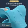 Almofada de Massagem Cervical em Forma de C Coreana, Corretor de Vértebras Cervicais, Almofada de Massagem com Tração, Almofada de Massagem para Dormir no Ombro e Pescoço