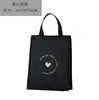 Bolsa de Almoço Portátil Moda Simples Versátil Bolsa de Gelo Bolsa Térmica Impermeável com Bolsa para Arroz Bolsa para Marmita Pequena Bolsa de Mão