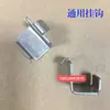 Acero Inoxidable Hebilla de Congelador Vitrina Gancho de Estante Clip Gancho de Hebilla de Refrigerador Hebilla de Soporte de Congelador Accesorios de Refrigerador