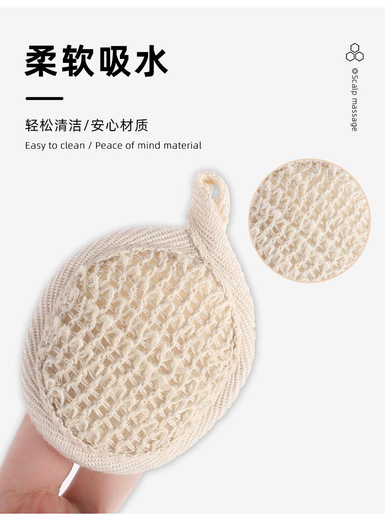 超顺详情新_03.jpg