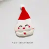 Accesorios Navideños Papá Noel Souvenirs Renos Zapatos Navideños Guantes Cascabeles Kit Navideño de Reno DIY