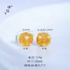 Puzuo Accesorios DIY de Color Fuerte y Duradero Colgante de Calabaza Perla Natural Serpiente Mariposa Pulsera Collar Colgante de Cuenta para Mujeres