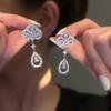 Pendientes Yang Mi con borlas de flores y gotas de agua con diamantes de imitación, diseño de alta calidad, pasador Tremella 925