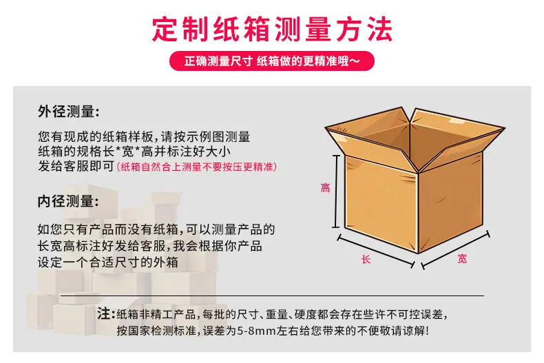 详情1.jpg