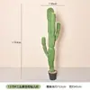 Planta Cacto Coluna Artificial do Deserto para Paisagismo Verde Interno e Externo, Planta em Vaso de Chão para Vitrines de Shopping, Simulação de Alta Qualidade