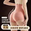 Pantalones de Talle Alto Estampados para Tallas Grandes, Exportación, Control de Abdomen, Efectivos para Reducir Grasa Abdominal, Levantar Glúteos, Moldear el Cuerpo, Cinturilla Invisible, Moldeador Corporal y Control de Abdomen