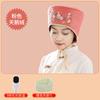 Gorro de Moxibustión con Calefacción Eléctrica, Gorro Herbal de Compresa Caliente de Artemisa, Gorro de Fumigación para la Cabeza de Confinamiento, Gorro de Terápia para la Cabeza de Moxibustión de Terciopelo Moxa