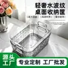 Caja de Almacenamiento de Escritorio con Patrón de Olas de Lujo Ligero, Transparente, Apilable, Rectangular, Cesta Organizadora para Cosméticos y Cuidado de la Piel, Estante