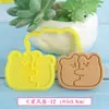 Ins celebridad coreana en línea oso pez conejo tostada lindo dibujos animados molde de galleta molde para cortar galletas herramienta para hornear