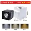 Luz Led de Canal Cuadrado, Canal Cuadrado Led de Aluminio y Madera, Downlight de Rejilla Montado en Superficie de Doble Cabezal, Foco, Empotrados Otros