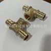 Accesorios KuAiyi Tubería Tres Vías Rosca Macho Latón Color Natural Conexión Tubería PEX-A