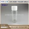 Frasco de remédio pequeno e bem selado de 50ml PET com tampa lisa, frasco de plástico para remédio líquido, frasco de remédio selado de alta qualidade