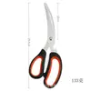 Tijeras de Cocina Multifuncionales Extensibles, Tijeras de Acero Inoxidable Estilo Coreano para Barbacoa, Tijeras Domésticas para Alimentos, Tijeras para Cocinar y Asar