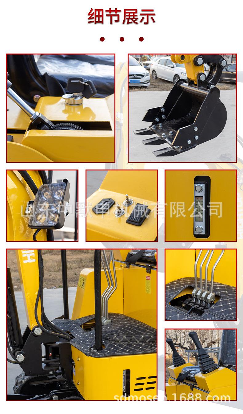 HT15中文_10