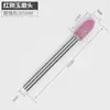 Cabezal de Lijado Eléctrico, Muela de Lijado, Herramienta de Taladro Eléctrico, Cabezal de Lijado Pequeño, Pedernal, Cabezal de Lijado de Corindón Rojo, Vástago de 3 mm