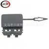 Adecuado para 2019-2023/X5 G05 Cubierta del Ojo de Remolque del Parachoques Trasero 51128099126 Bm1129157