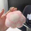 [Coleção de animais de pelúcia ecológica] chaveiro de carro de pelúcia pingente de coelho boneca de pelúcia pingente de bolsa