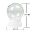 Bola de Cristal Feita à Mão Capa de Argila DIY Capa de Vidro Imitação Plástico Acrílico Capa de Poeira para Boneca Feita à Mão Capa Transparente para Feriado